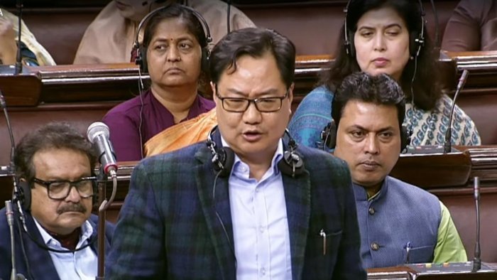 Modi govt giving full support to judiciary to resolve pending cases: Rijiju